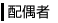 �z���