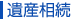 ��Y����